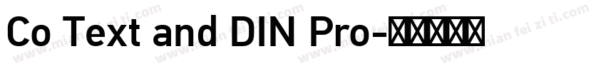 Co Text and DIN Pro字体转换